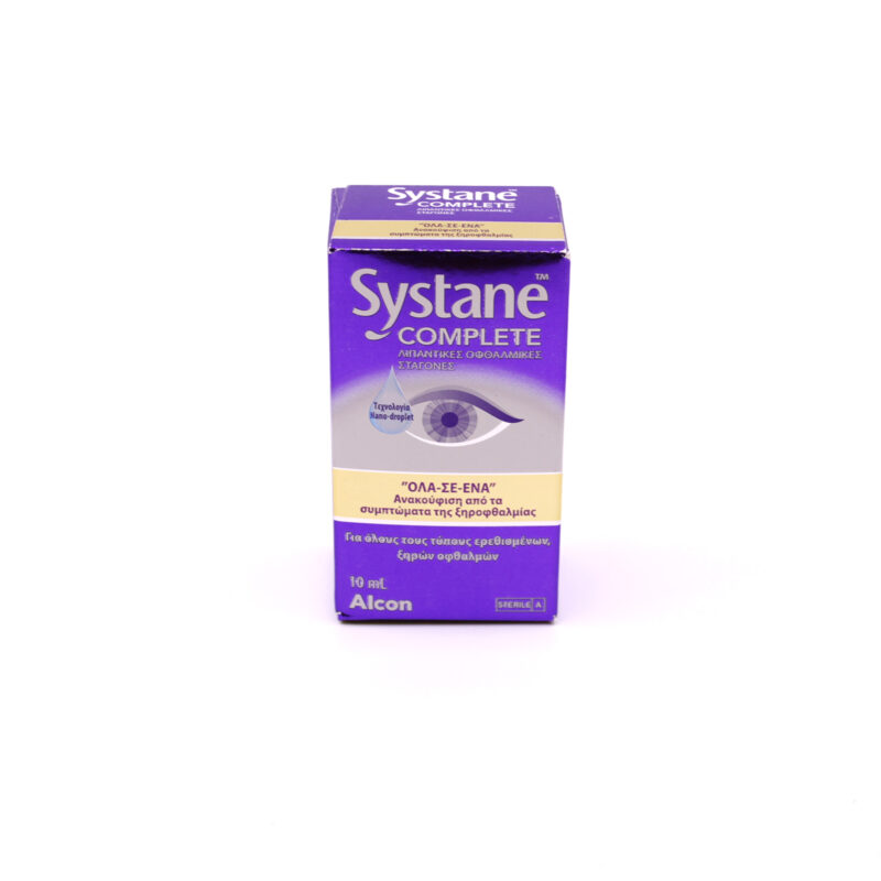 Systane Complete Λιπαντικές Οφθαλμικές Σταγόνες 10ml