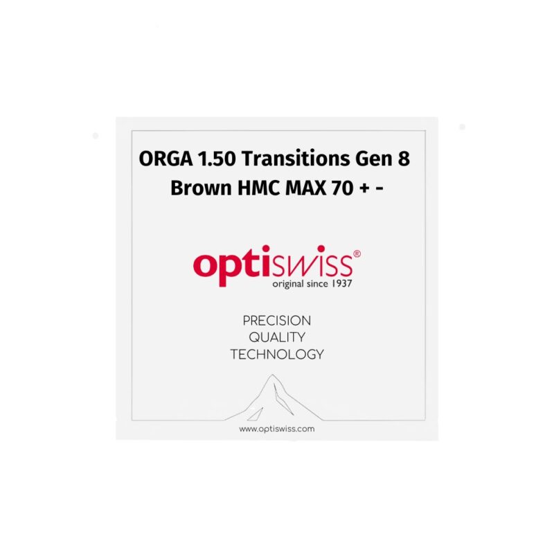 ORGA 1.50 Transitions Gen 8 Καφέ HMC MAX 70 + -