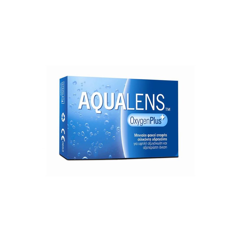Aqualens Oxygen Plus Σφαιρικοί Μηνιαίοι 3τεμ